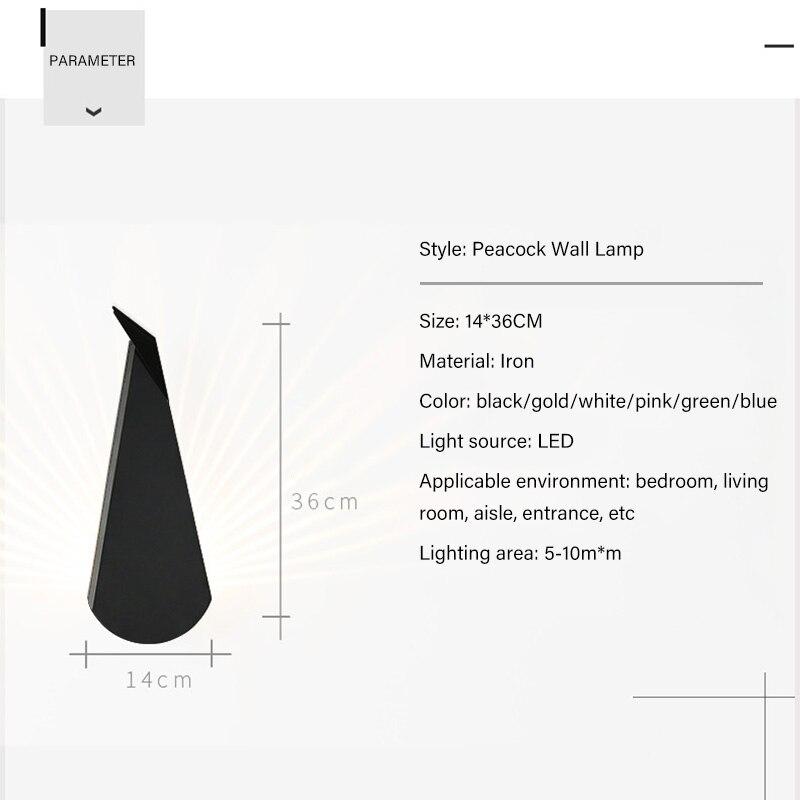 Bedside light wall lamp modern Simplicity peacock Lamps bedroom living